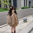 樹衣七 <きいな>