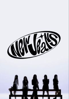 NewJeans