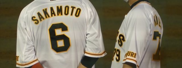 わがさんの壁紙画像