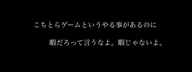 一ノ瀬 星夏𖤐 ̖́- さんの壁紙画像