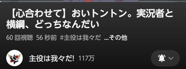 蒼斗#だいたいフォロバ　暫く活動休止さんの壁紙画像