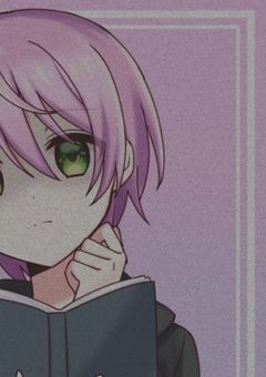 僕を信じて欲しい…