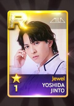 シュスエビ 楽曲クイズ