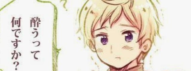 相思相愛さんの壁紙画像