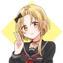すず