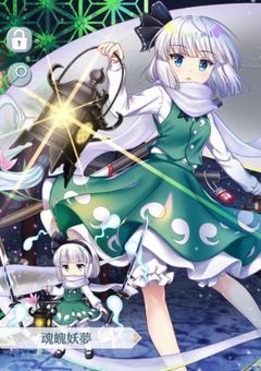 やりたい放題したいので､､､
