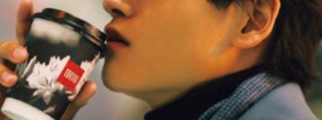 本日の遅刻(佐野晶哉)さんの壁紙画像