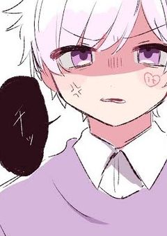 毒舌系ツンデレ幼馴染み、推してます、