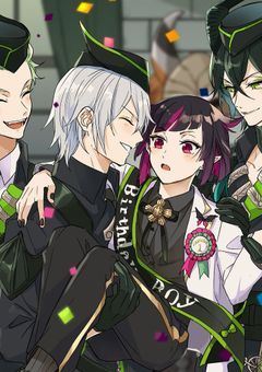 この醜い世界で僕達は生きていく