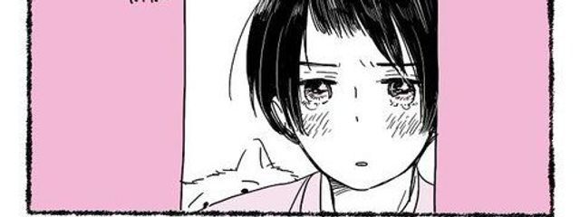 🌈💭白雪かぐらさんの壁紙画像