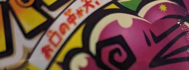 entp-t😶さんの壁紙画像