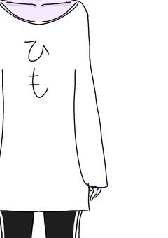 ヒモになりたい人間の話【配信部屋】