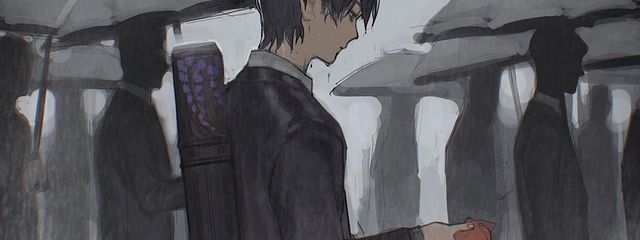 怠惰さんさんの壁紙画像