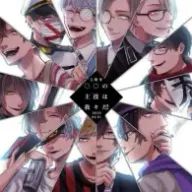 カシュヴィさんのアイコン画像