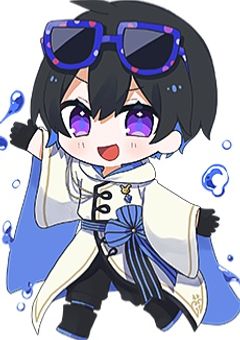 この恋の叶う確率は1%でもありますか？