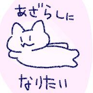 れいさんのアイコン画像