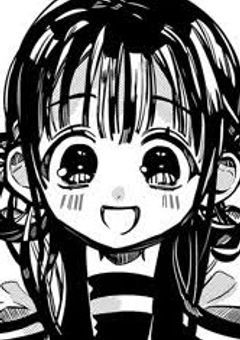 私、私とさよならだ！