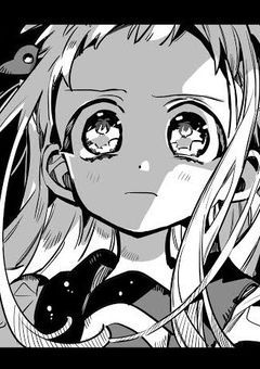 あの小説の裏……