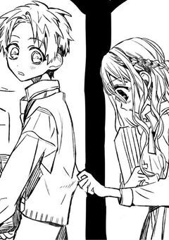 私、貴方と幸せだ