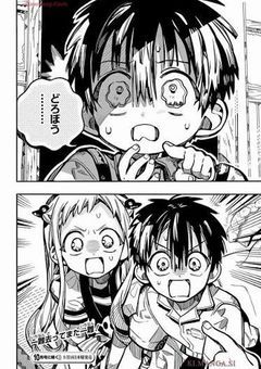 カオス？！LIMEクロスオーバー