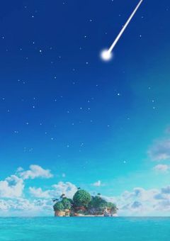 君は海、俺は空。    ✨️第一期完結✨️