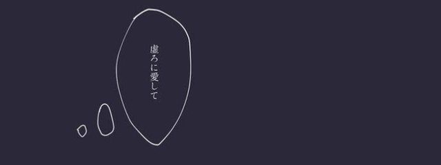 。さんの壁紙画像