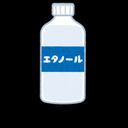 主