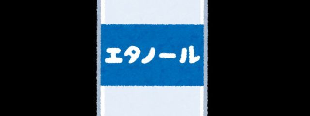 とーふさんの壁紙画像