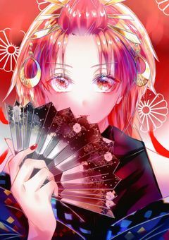 ねえ、花魁