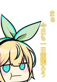 1人で呟いてるだけ【雑談部屋】