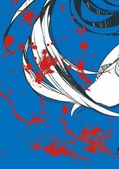 【参加型】 『 ただ 悪夢 から 逃れる ため に 』