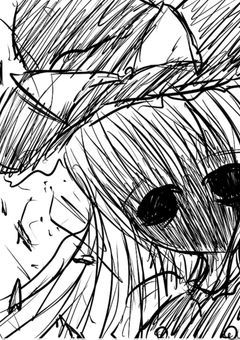 楽園なんてなかった .