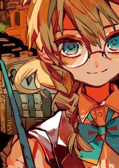 どっかの語り部屋