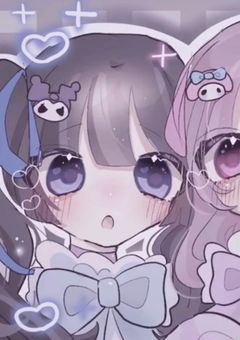 自己満の姫【d！】