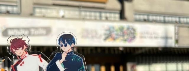 とこ天さんの壁紙画像