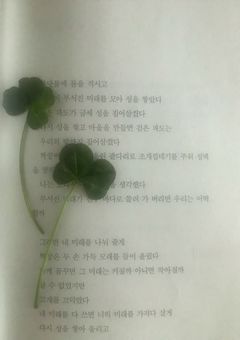 JO1のマネージャー