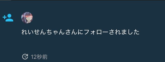 ❥ 柚木 ゆと.さんの壁紙画像