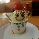 茄子だお