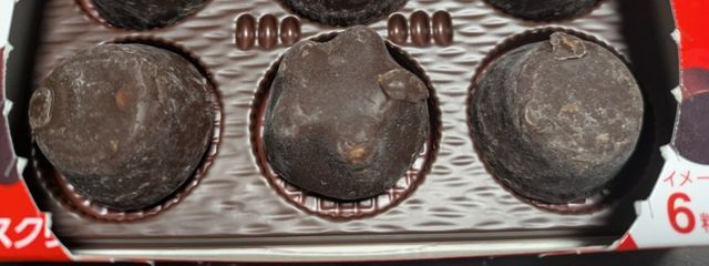 甘川流歌さんの壁紙画像