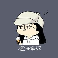 甘川流歌さんのアイコン画像