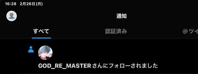ʓ ʓ ʓ(*&nbsp;ૢᐙ)(ᐕ*&nbsp;ૢ)ʓ ʓ ʓさんの壁紙画像