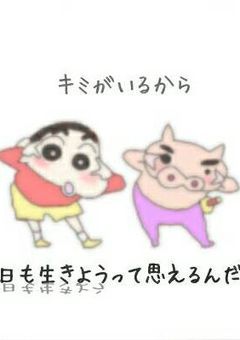 小説リクエスト