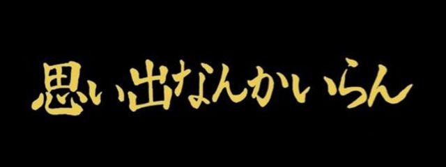 紫樹さんの壁紙画像