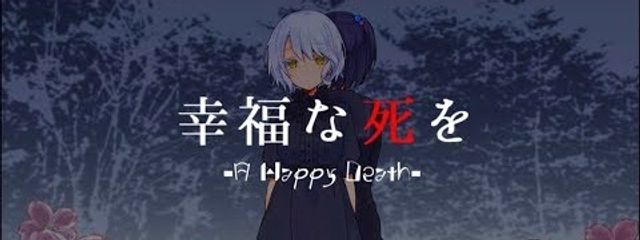 伊瀬さんの壁紙画像