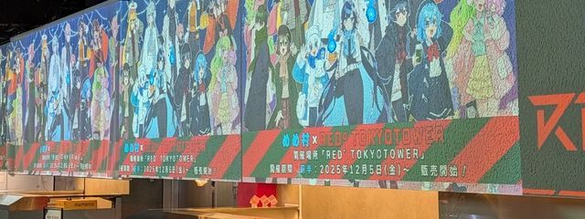 R.Kさんの壁紙画像