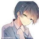 Relu