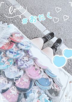  ｡:°ஐ.. べるーな まで  ♡* 