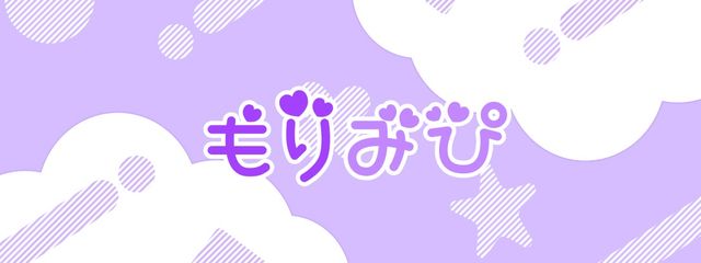 みっぴ🧸💜✨ @頑張りますさんの壁紙画像