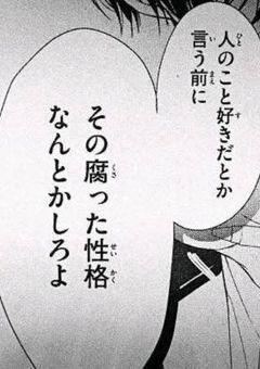 武装探偵社と身元不明死体