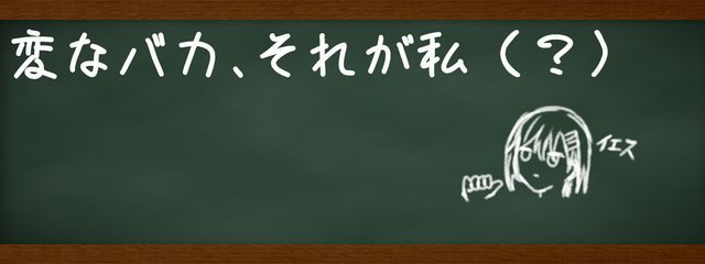 劣等 清〈れっとう はる〉さんの壁紙画像
